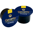 Кофе в капсулах