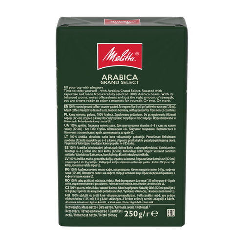 Молотый кофе Melitta Arabica Grand Select 250 г