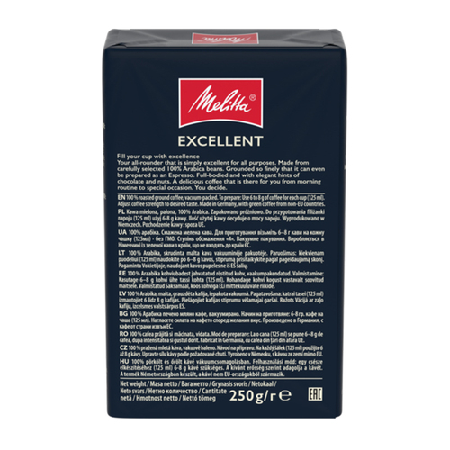 Молотый кофе Melitta Excellent 250 г