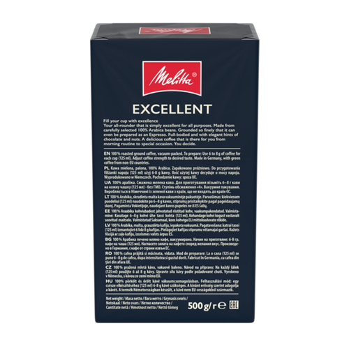 Молотый кофе Melitta Excellent 500 г