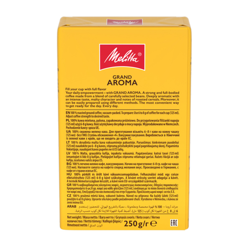 Молотый кофе Melitta Grand Aroma 250 г