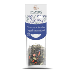 Черный чай Palmira Брызги шампанского 10 шт по 2.5 г