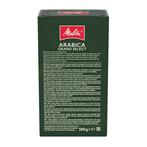 Молотый кофе Melitta Arabica Grand Select 500 г