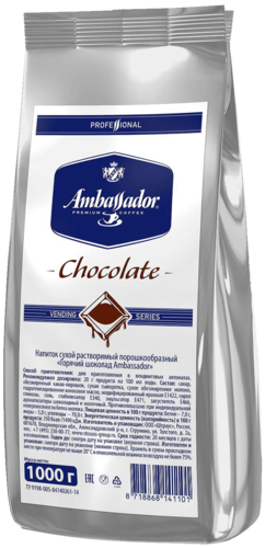 Горячий шоколад Ambassador Chocolate Taste 1 кг