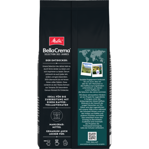 Кофе в зернах Melitta BellaCrema Selection des Jahres 1 кг