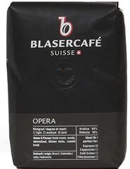 Кофе в зернах Blasercafe Opera 250 г