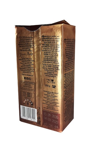 Молотый кофе Paulig Classic Finland 250 г